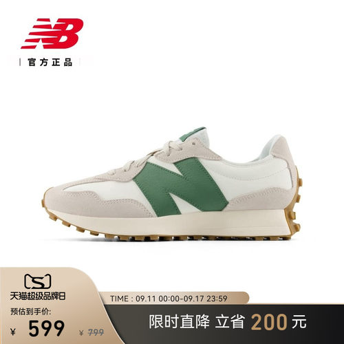 NB官方正品V头轻便运动休闲鞋