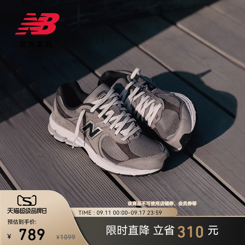 NewBalanceNB情侣老爹鞋图片