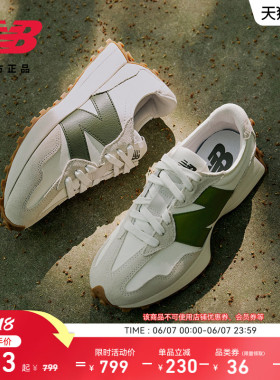 V头鞋 | New Balance NB官方正品夏季男女款厚底休闲鞋MS327ASN
