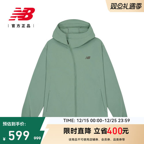 夹克外套NewBalance男款