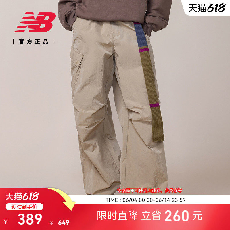 New Banlance NB 官方26年新女款舒适简约百搭休闲梭织裤WB61P247