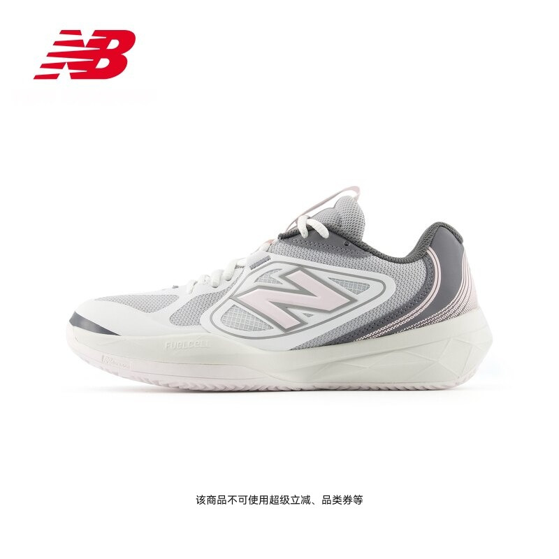 New BalanceNB官方796女复古时尚运动百搭舒适运动网球鞋W796 7N6