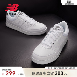 男女情侣小白鞋 New Balance NB官方正品 CT20LM1 运动薄底休闲板鞋