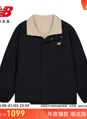 New Balance NB 官方新款男士潮流百搭简约舒适运动外套AMJ54330