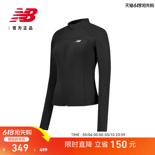 NewBalanceNB官方针织外套