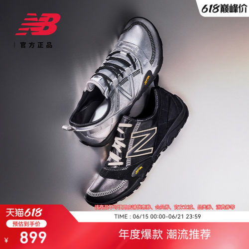 NewBalance官方舒适薄底休闲鞋