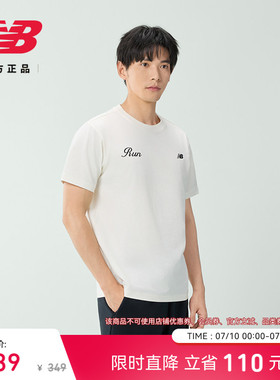 New Balance NB官方正品男休闲舒适潮流百搭圆领短袖T恤NEF29231