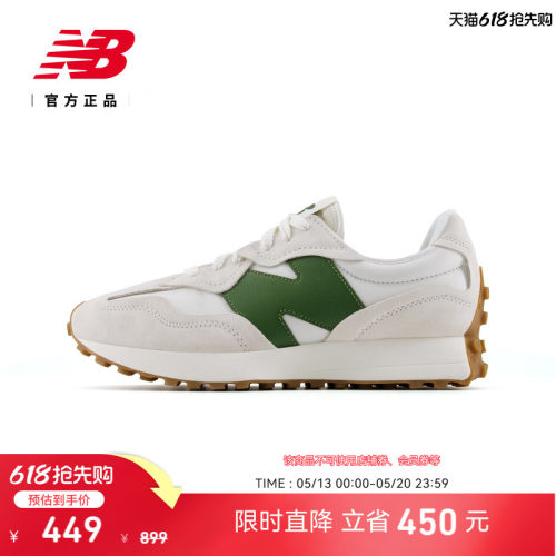 NewBalance舒适运动休闲鞋