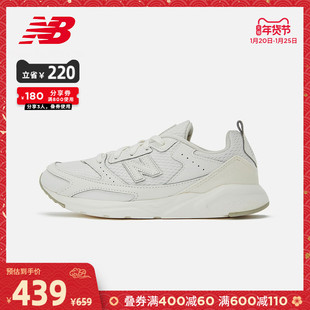 New Balance NB官方女款45X系列WS45XLAC透气鞋面舒适休闲老爹鞋