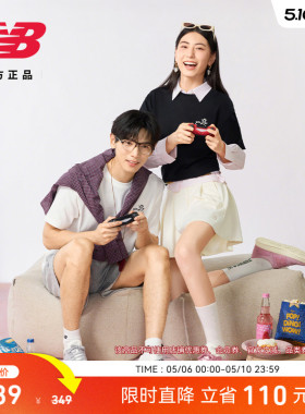New Balance NB官方正品男女休闲舒适潮流百搭圆领短袖AMT52351