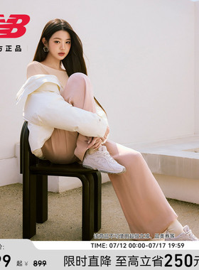 明星同款|NewBalance NB官方正品芭蕾男女休闲舒适薄底鞋U204LMMB