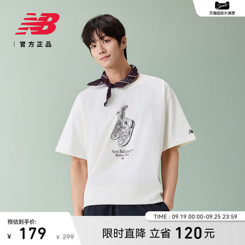 NewBalance男款运动短袖T恤