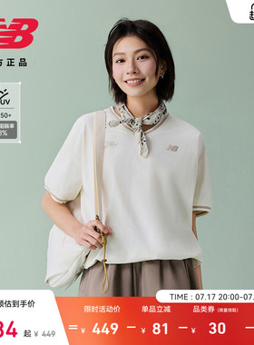 New Balance NB官方正品26新款夏季女梭织防晒短袖上衣WT61S13S