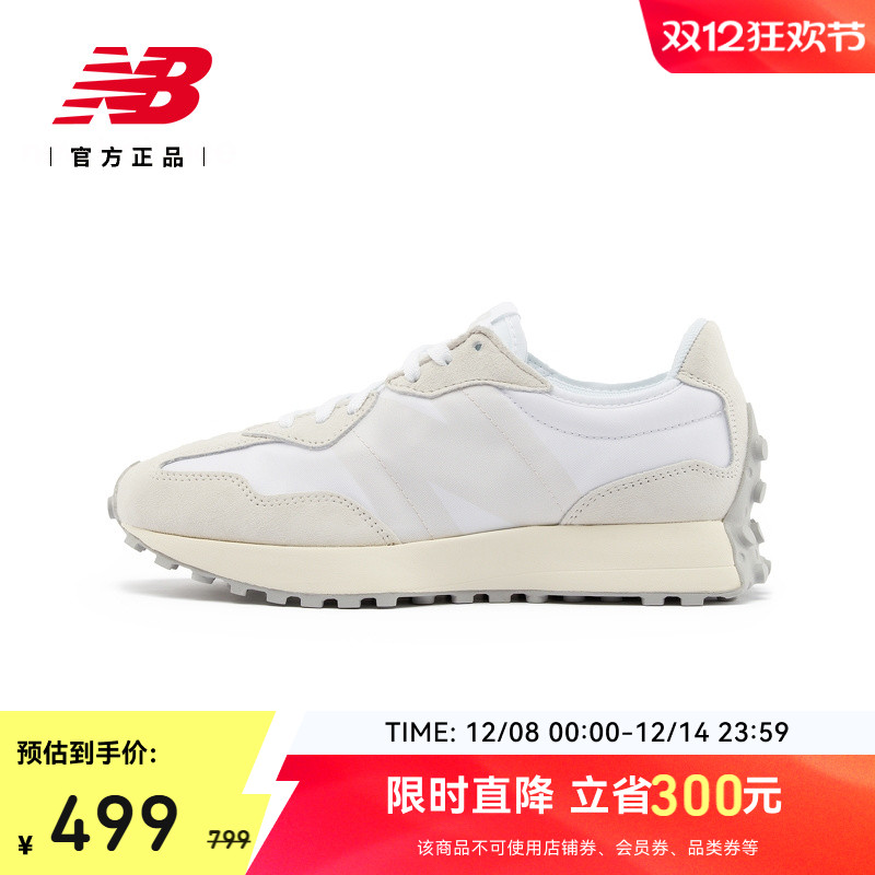 全脚掌颗粒橡胶底 耐磨舒适