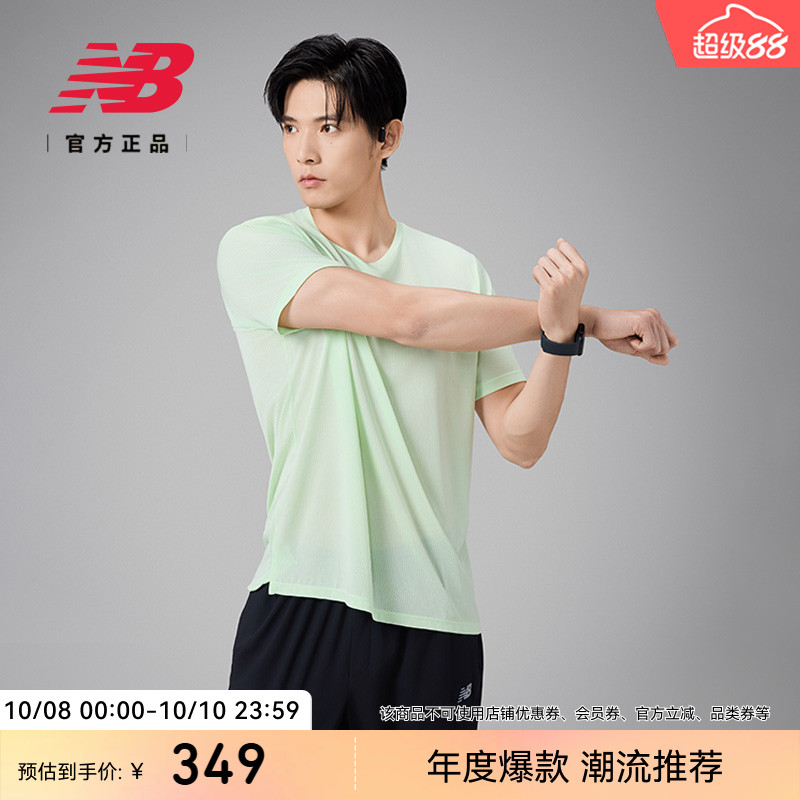 NEWBALANCE男款休闲短袖
