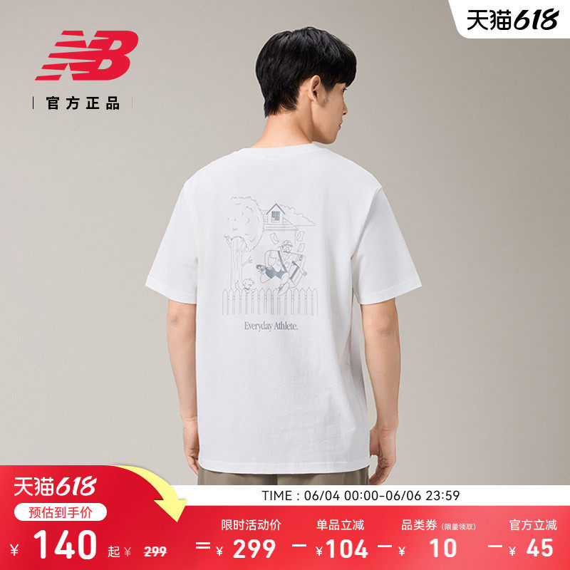 NewBalance男款短袖T恤