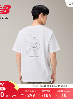New Balance NB官方正品夏季新款男运动休闲圆领短袖T恤MT51850