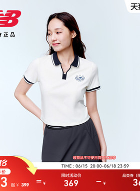 New Balance NB官方26新款女款舒适时尚百搭POLO翻领T恤WT61R090