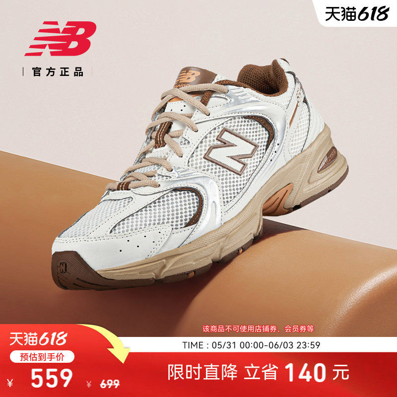 NewBalanceNB男款女款老爹鞋