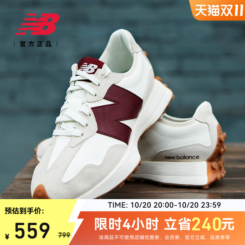 NEWBALANCE官方327系列休闲鞋