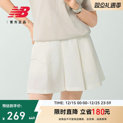 NewBalance女款休闲短裤