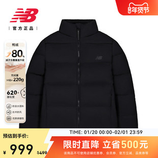 New Balance NB官方新款女款保暖防泼水防风保暖羽绒服AWJ54321