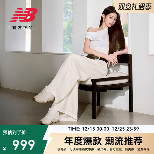 NewBalance204L复古薄底鞋