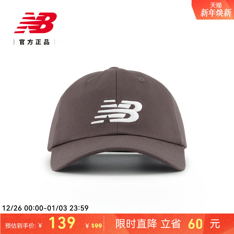 New Balance NB官方正品男女同款经典潮流百搭休闲棒球