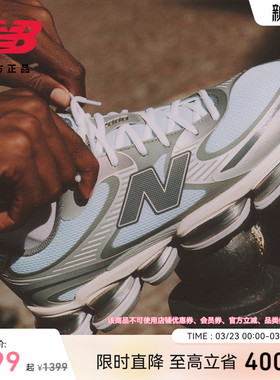 New Balance NB Grey官方正品男女情侣同款厚底增高休闲鞋U2000BA