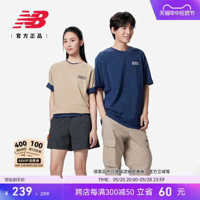 NEWBALANCE男士圆领上衣