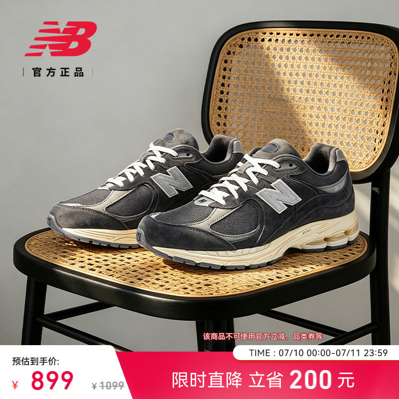 NewBalance NB官方正品夏季男女同款情侣复古运动休闲鞋M2002RHO