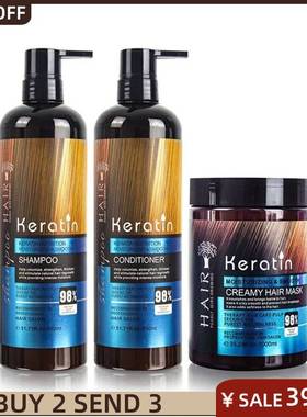 Keratin Hair Products Treatment Keratin Shampoo Conditioner
