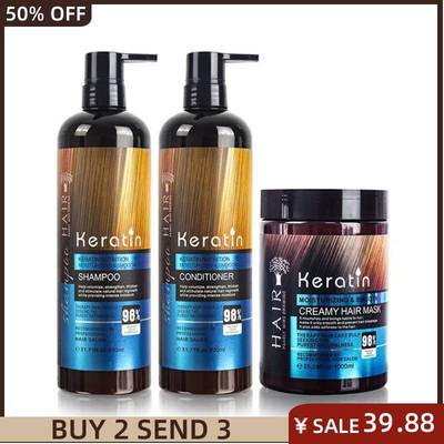 Keratin Hair Products Treatment Keratin Shampoo Conditioner