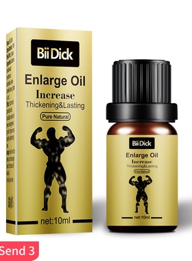 African Penis Enlargement oil Man Big Dick Increase Growth油