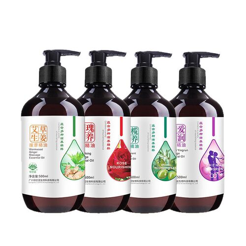 Wormwood Ginger Massage Oil for Scraping & Meridian Dredging