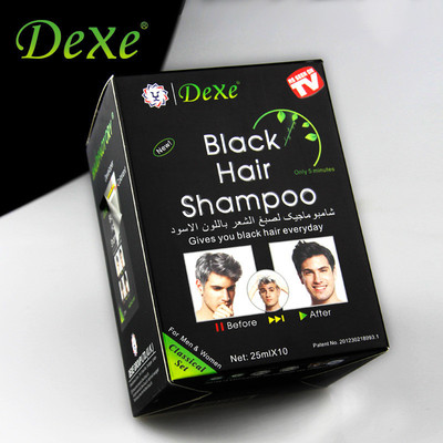 10pcs/lot Makeup Brand Black Hair Shampoo Only 5 Minutes Hot