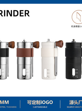 Manual Coffee Grinder Stainless Steel offee Grinde
