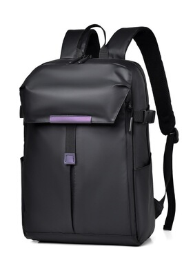 Men's Casual Large-Capacity Travel Backpack 3-Color