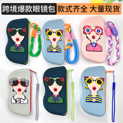Soft Silicone Glasses Case Portable Sunglasses Storage Pouch