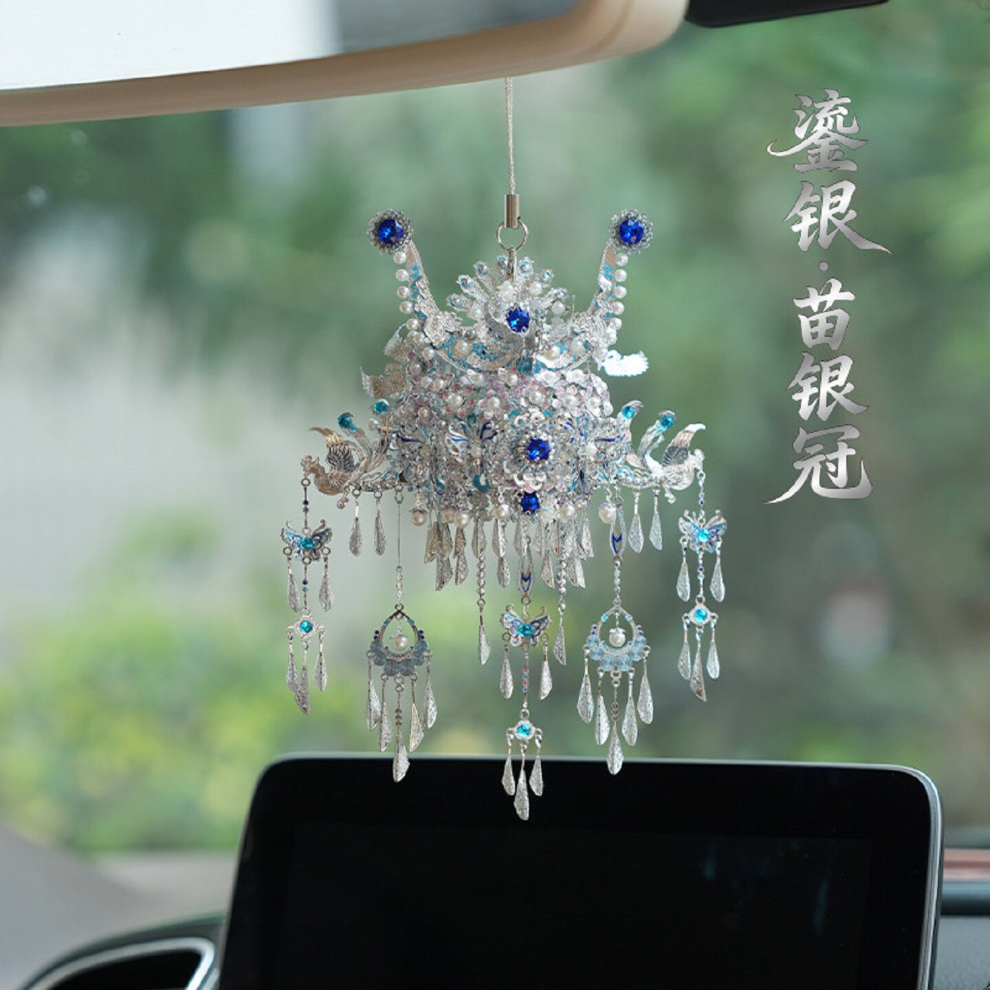 【新品】钢达苗银冠冰箱贴3D立体金属拼图手工diy拼装模型玩具
