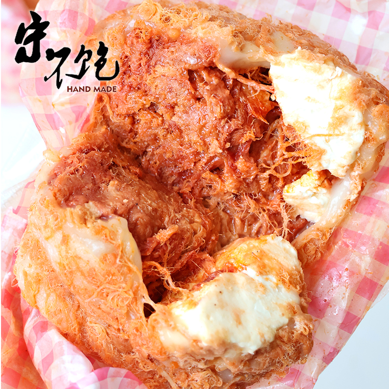 不饱的面包芝士抹茶椰蓉墩墩团子早餐网红大福奶酪拉丝麻薯团青团
