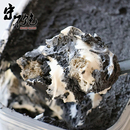 面包千层蛋糕盒子慕斯烘焙黑芝麻香草奶酱火山灰酱多多盒子 不饱