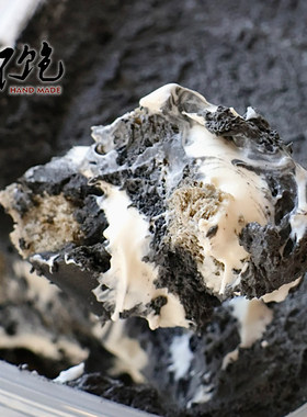 不饱的面包千层蛋糕盒子慕斯烘焙黑芝麻香草奶酱火山灰酱多多盒子