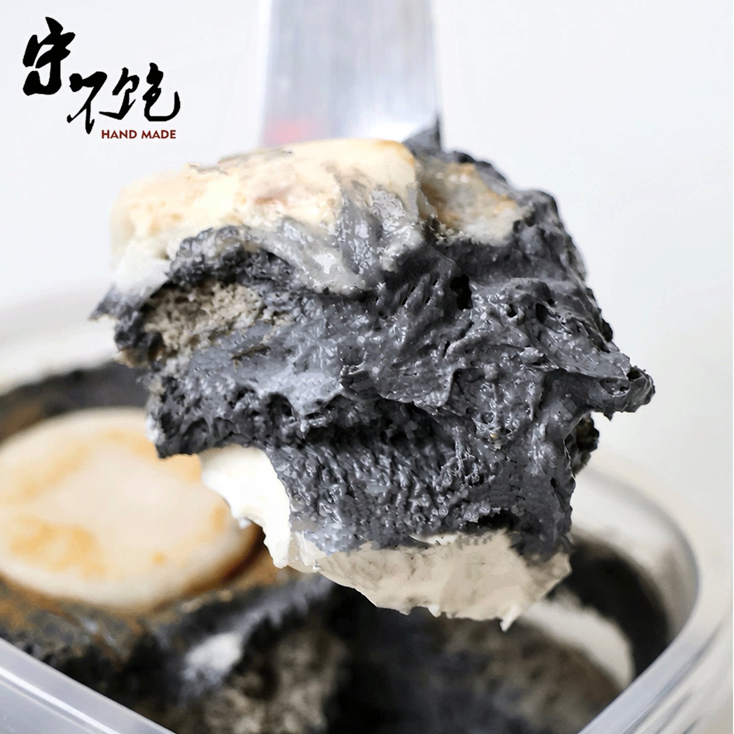 不饱的面包椰奶花生糯米团黑芝麻糊蛋糕火山灰黑芝麻千层盒子