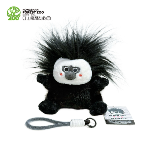 【新品】红山动物园小号长发杜杜毛绒挂件玩偶（可动关节）