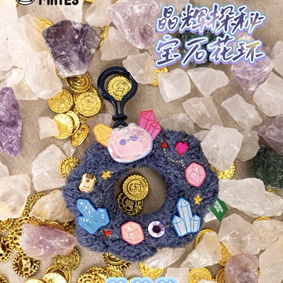 【新品】上海海昌公园晶辉探秘宝石花环！蓝宝石花环