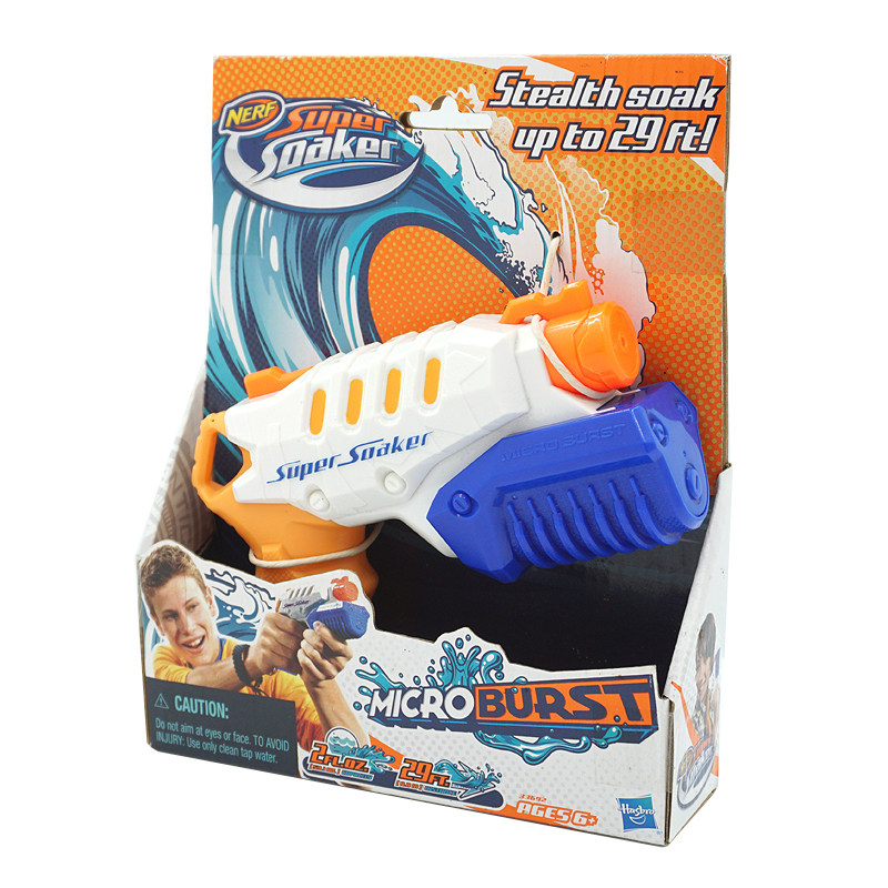 super soaker孩之宝nerf儿童玩具水枪高压抽拉式沙滩户外戏水玩具