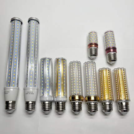 led玉米灯泡三色变光30w24W20瓦超亮家用节能吊灯餐吊壁灯长条型