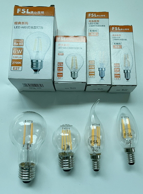 佛山照明LED灯泡仿白炽灯丝拉尾蜡烛FSL灯泡螺口T10 G45 ST64 A60