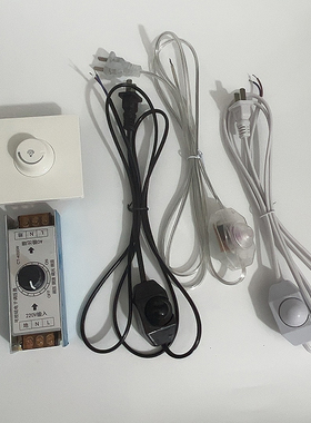 86型调光开关暗装大功率可控硅调光开关4000W500W台灯插头开关线